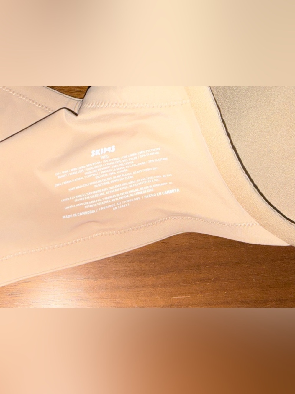 SKIMS Seamless Nude Full-Coverage T-Shirt Bra - Picture 7 of 12